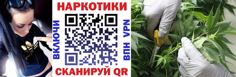 Купить Бошки Шишки  Мефедрон  COCAIN  ГАШ  Кизел