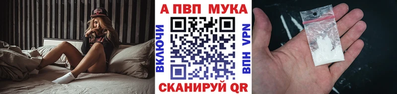 Купить  Кизел  APVP СК 