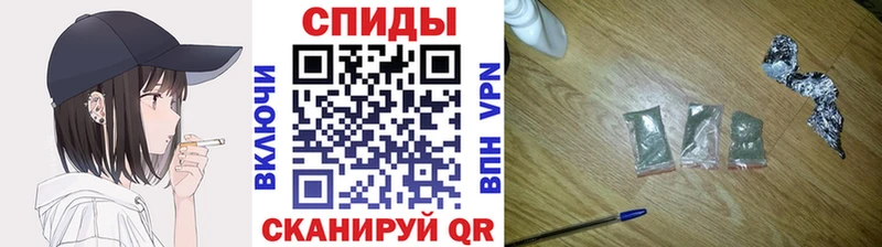 БУТИРАТ 99%  Купить  Кизел 