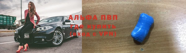 хмурый Бронницы