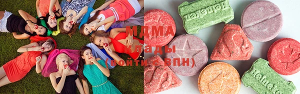 хмурый Бронницы