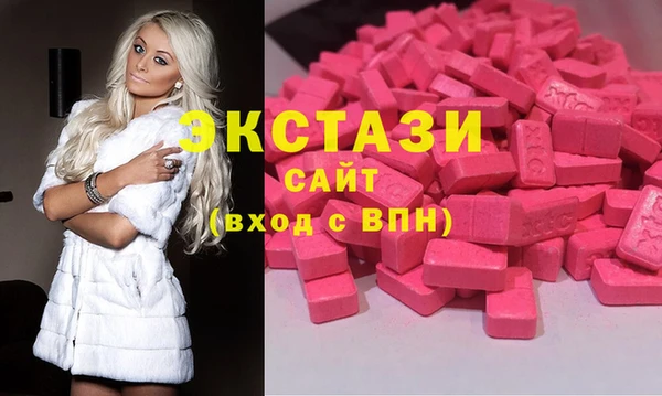 хмурый Бронницы